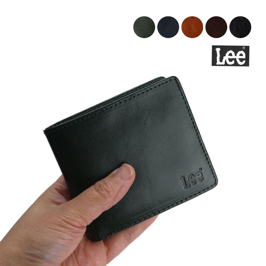 Lee 二つ折り財布 中ベラ付き 財布 二つ折り 紳士 革 本革 レザー カード大容量 おしゃれ 人気 緑 グリーン 5234 父の日 ギフト ブレゼント かばん創庫 通販 Yahoo ショッピング