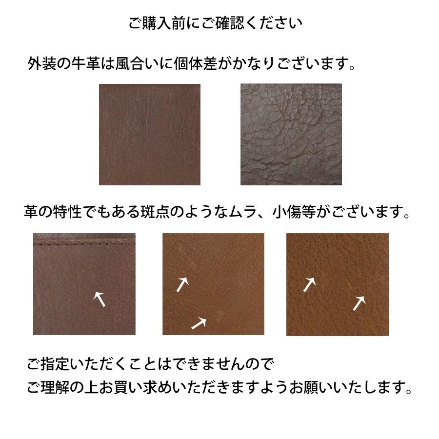 コインケース 小銭入れ メンズ おすすめ 革 カード 本革 ブランド 