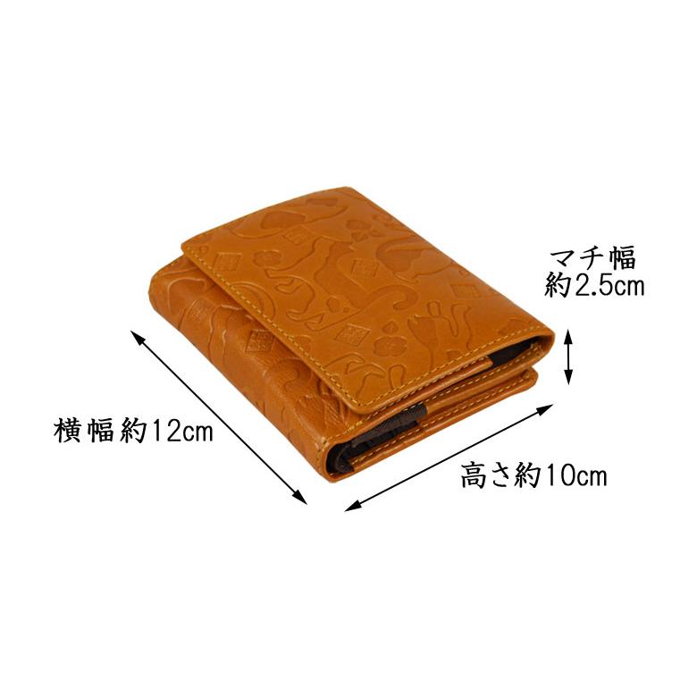 財布 レディース 2つ折り ブランド 本革 60代 二つ折り財布