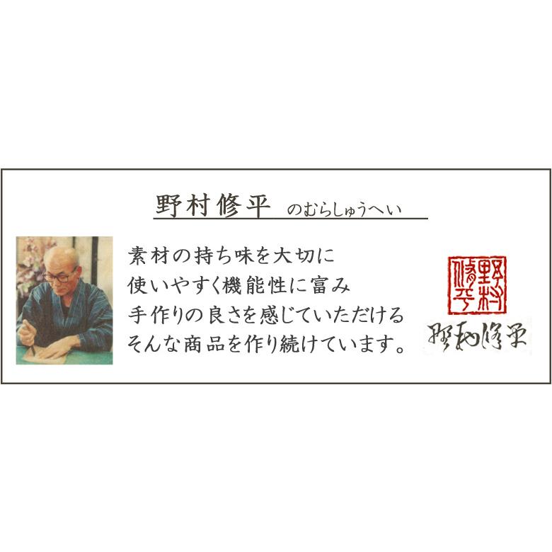 財布 レディース 2つ折り 二つ折り財布 大きく開く 小銭入れ コンパクト 50代 60代 70代 女性 野村修平 財布 猫 金運財布 サイフ さいふ 黄色 58201｜kaban-soko｜04