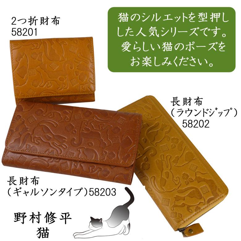 財布 レディース 2つ折り ブランド 本革 60代 二つ折り財布 大きく開く