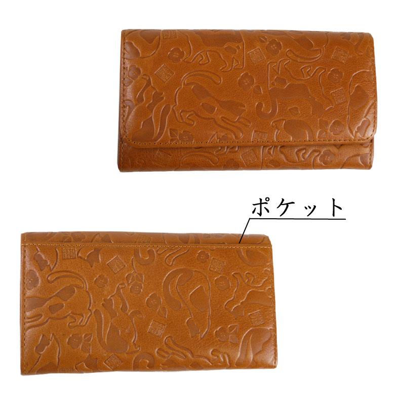 財布 レディース 長財布 野村修平 本革 レザー 小銭入れ 大きく 財布 レディース 長財布 野村修平 本革 レザー 小銭入れ 大きく