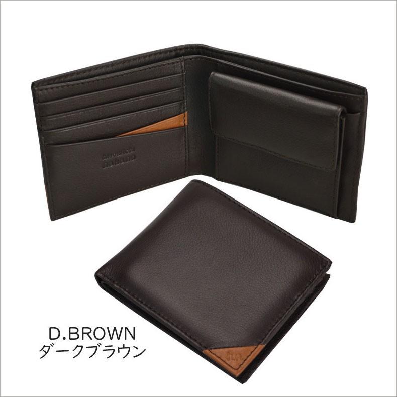 別れる 市民権 重大 メンズ 財布 二 つ折り 40 代 Nishino Cl Jp