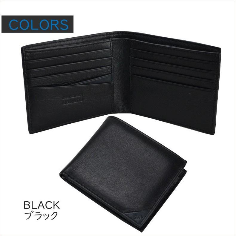 財布 メンズ 二つ折り 小銭入れなし 薄い財布 カード収納 本革 レザー 黒 茶 メンズ財布 薄型 サイフ ヒロミチナカノ 6hn715 メール便 父の日 ギフト ブレゼント かばん創庫 通販 Yahoo ショッピング
