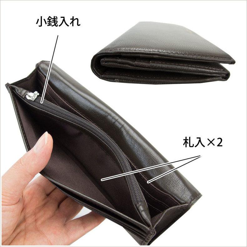 財布 メンズ 長財布 本革 レザー 50代 ブランド 40代 メンズ財布 プレゼント サイフ 紳士 小銭入れ カード多収納 ヒロミチナカノ 6hn731 メール便 父の日 かばん創庫 通販 Yahoo ショッピング