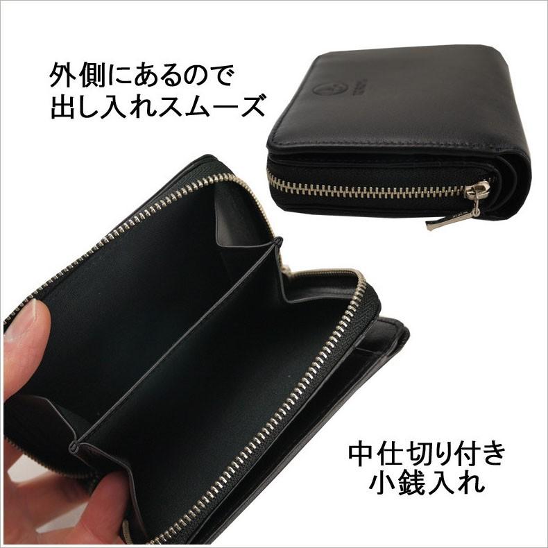 Toroy トロイ 財布 メンズ 二つ折り 本革 二つ折り財布 ブランド ファスナー さいふ サイフ 小銭入れ 仕切り 61t523 紳士 メール便 クリスマス かばん創庫 通販 Yahoo ショッピング