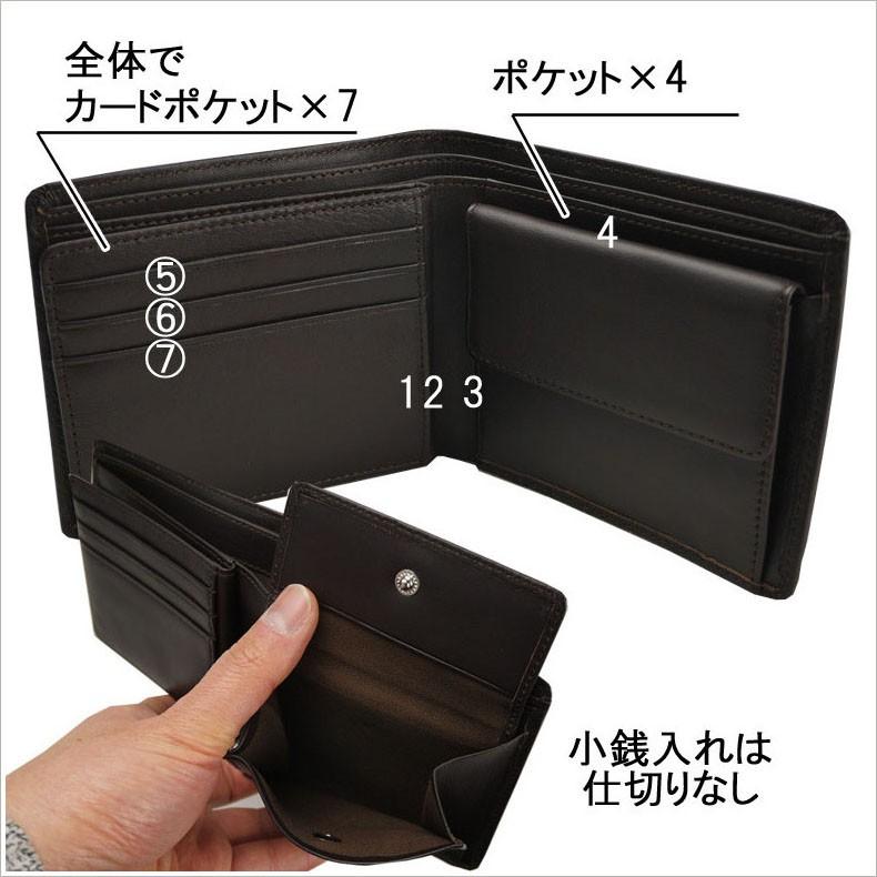 財布 メンズ 二つ折り 免許証入れ 本革 レザー パスケース付き 2つ折り財布 小銭入れ ブランド 中ベラ Toroy トロイ 61t524 メール便 父の日 かばん創庫 通販 Yahoo ショッピング