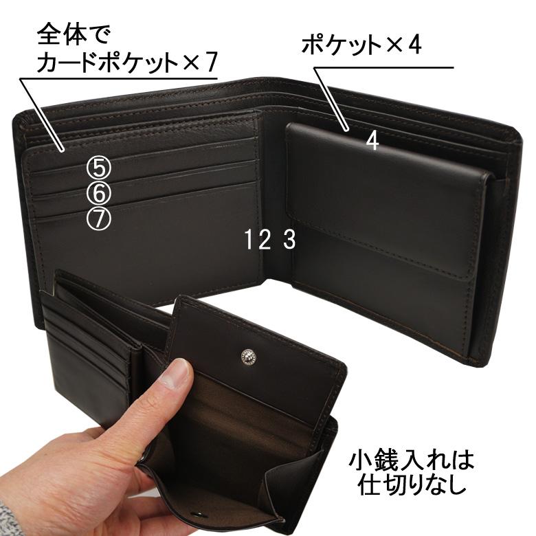 TOROY（トロイ） 財布 メンズ 二つ折り ブランド 本革 免許証入れ 60代