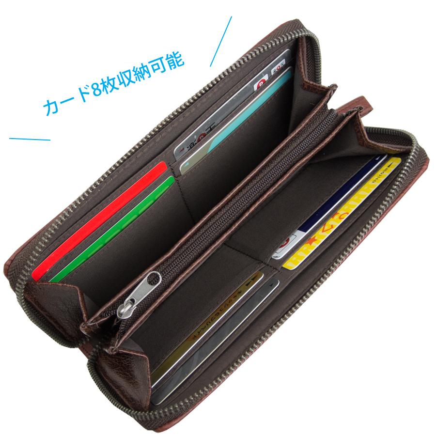 Levi S 財布 メンズ かっこいい 長財布 メンズ財布 合皮 メンズ財布ブランド 小銭入れが開く財布 リーバイス ラウンドファスナー長財布 2251 11 メール便 かばん創庫 通販 Yahoo ショッピング