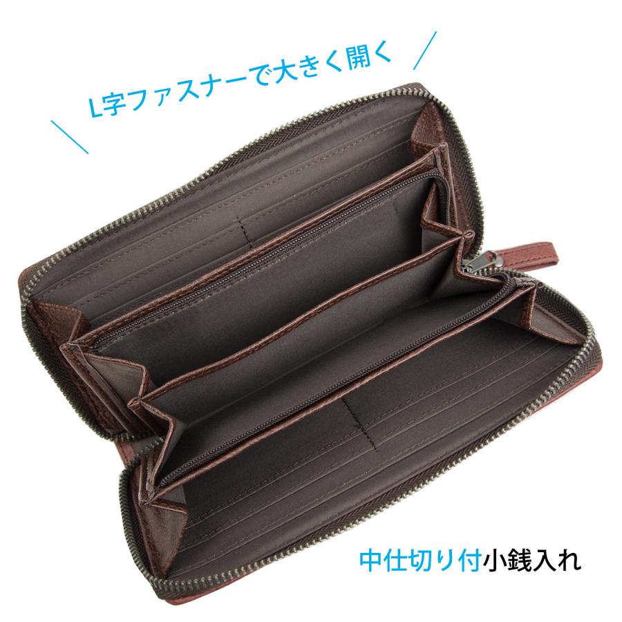 Levi S 財布 メンズ かっこいい 長財布 メンズ財布 合皮 メンズ財布ブランド 小銭入れが開く財布 リーバイス ラウンドファスナー長財布 2251 11 メール便 かばん創庫 通販 Yahoo ショッピング