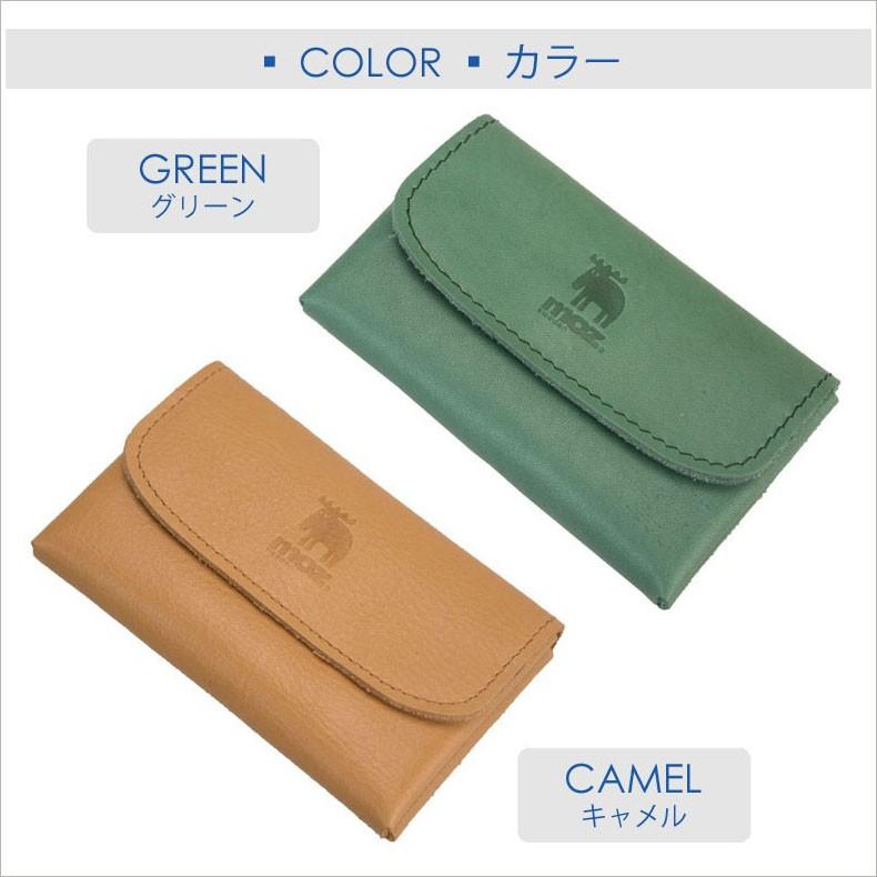 カードケース レディース 名刺入れ 本革 レザー レザーカードケース かわいい 軽い プレゼント ギフト Moz モズ エルク メール便 かばん創庫 通販 Yahoo ショッピング