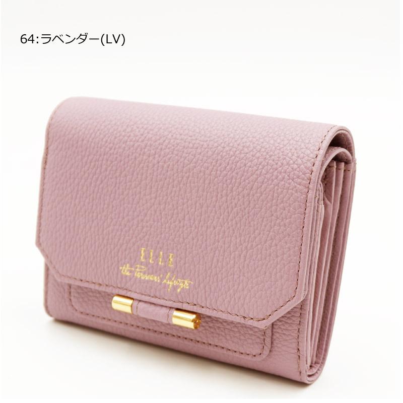 Elle エル ポッシュ 二つ折財布 ハーフウォレット 折財布 ミニマル モダン ベーシック レディース 本革 牛革 型押し 10 10 Kabanya 106 通販 Yahoo ショッピング