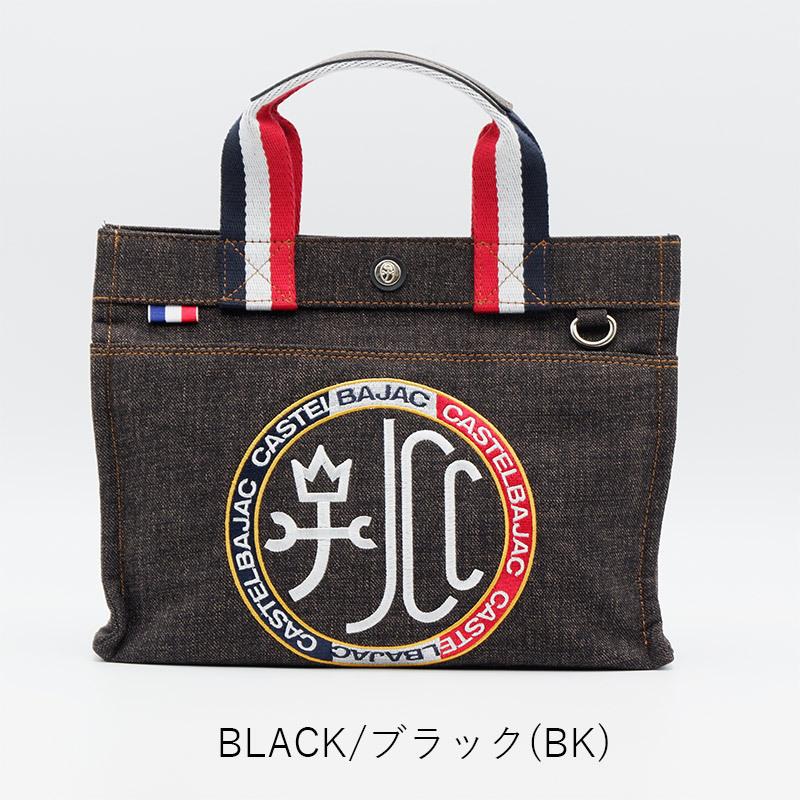 カステルバジャック リッツ トートバッグ 021511 ブラック fkip.unmul