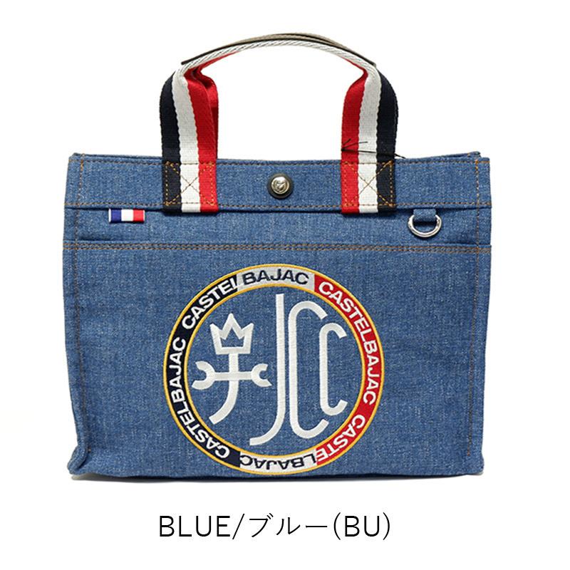 カステルバジャック リッツ トートバッグ 021511 ブルー | tspea.org