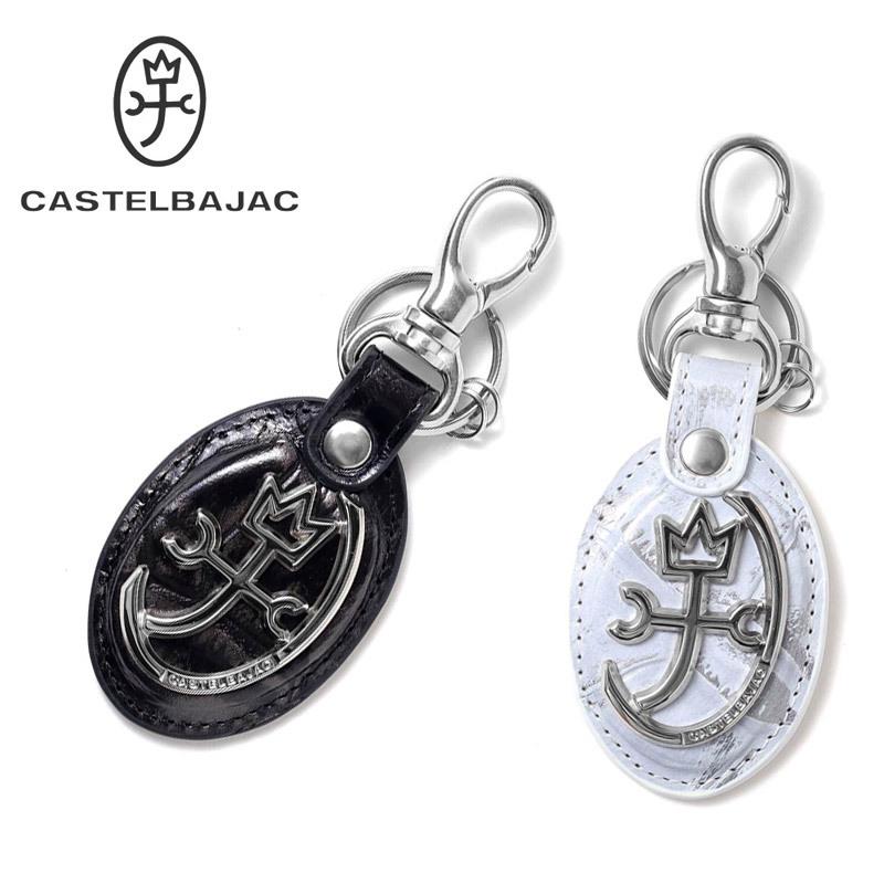 全てのアイテム カステルバジャック ジプス キーホルダー 023621