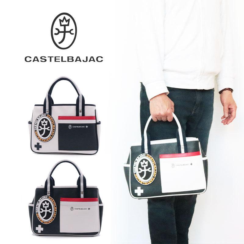オリジナルデザイン手作り商品 CASTELBAJAC カステルバジャック Mick