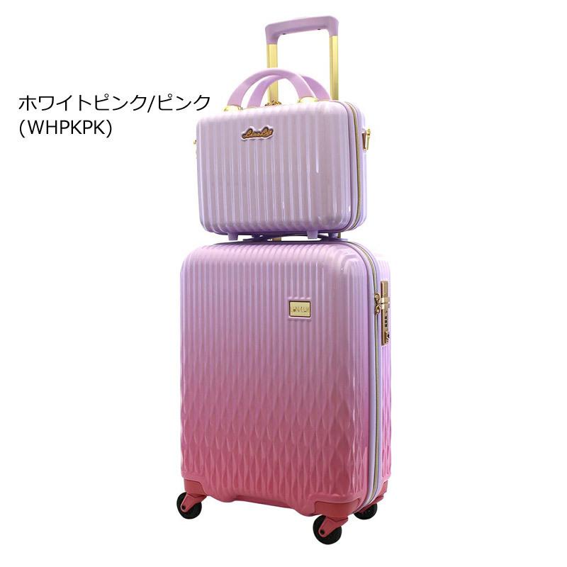 シフレ ルナルクス ミニトランク付き スーツケース Lサイズ ウォータースカイ レア! シフレ ルナルクス ミニトランク付き スーツケース Lサイズ ウォータースカイ 旅行用バッグ/キャリーバッグ