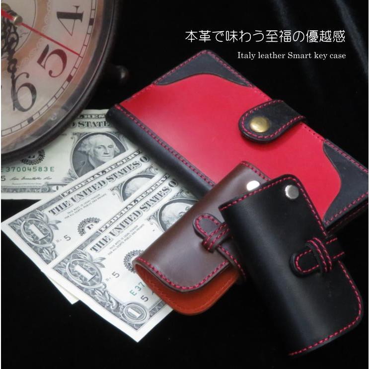 スマートキーケース 革 ランキング1位獲得 スマートキー キーケース スマートキーケース 名入れ プレゼント 革 本革 レザー K2113 K2113 Askalカバン工房 通販 Yahoo ショッピング