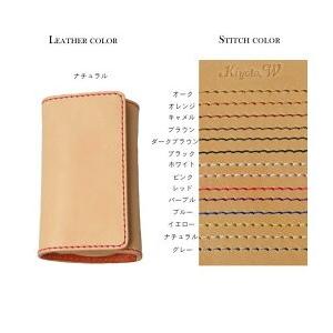 キーケース 本革 5連 オーダープレミアムキーケース 母の日 スマート