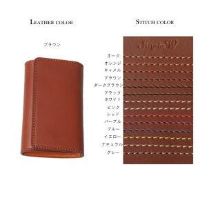 キーケース 本革 5連 オーダープレミアムキーケース 母の日 スマート