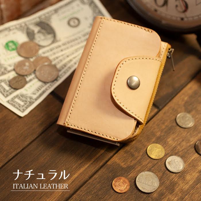 k2304 2744通りから選ぶAll-in-oneキーケース＆コインケース