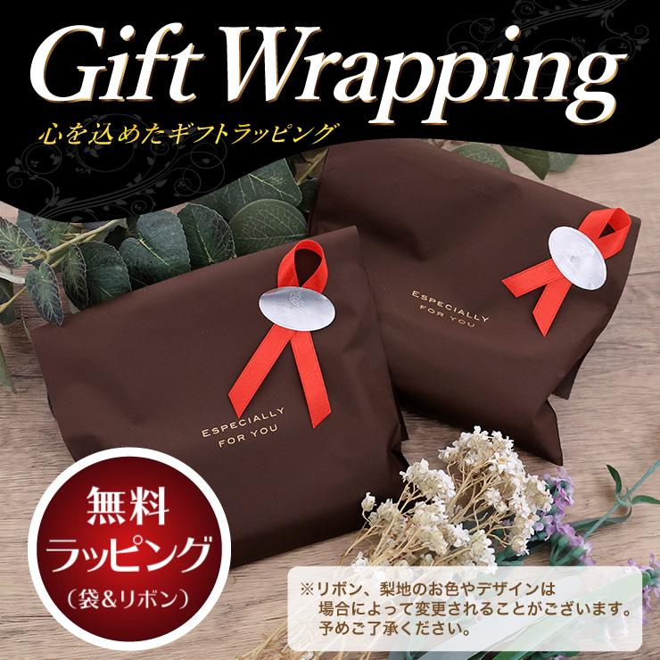 オーダーコインケース・手のひらサイズの便利仕様 コインケース 財布