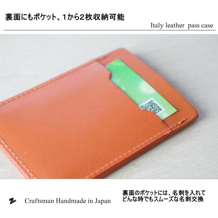k2336 カードケース・名刺入れ オリジナルオーダーで作るイタリー