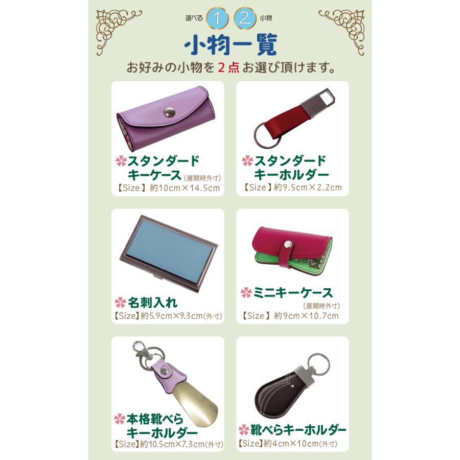 みぃーも様　ミニチュアリメイクオーダー　4点セット　（ノーカラーダブル、パンツ） みぃーも様 ミニチュアリメイクオーダー 4点セット （ノーカラー