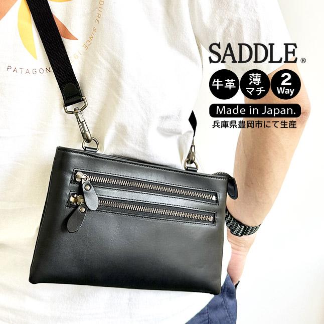 ショルダーバッグ メンズ 日本製 SADDLE サドル ソフト牛革 ショルダー