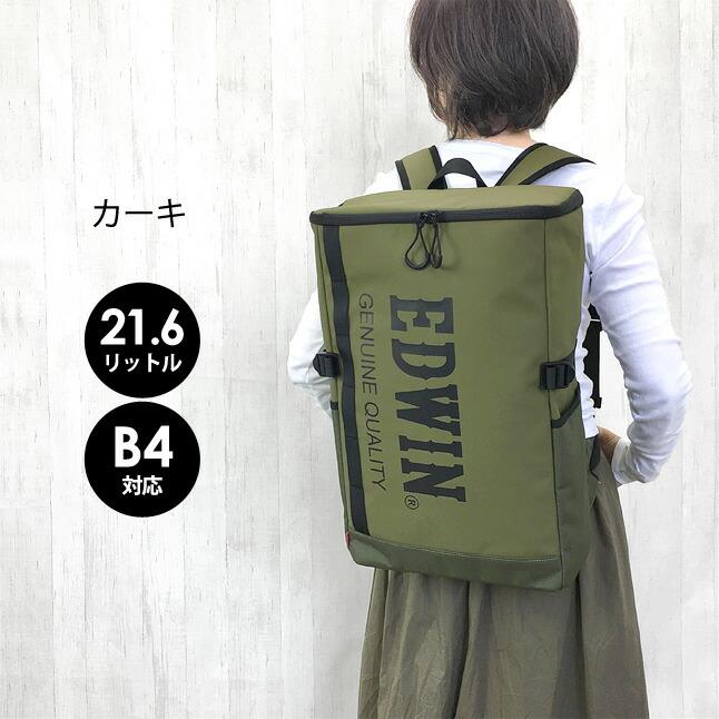 EDWIN（エドウィン） リュックサック メンズ 通学 男子 女子 PU