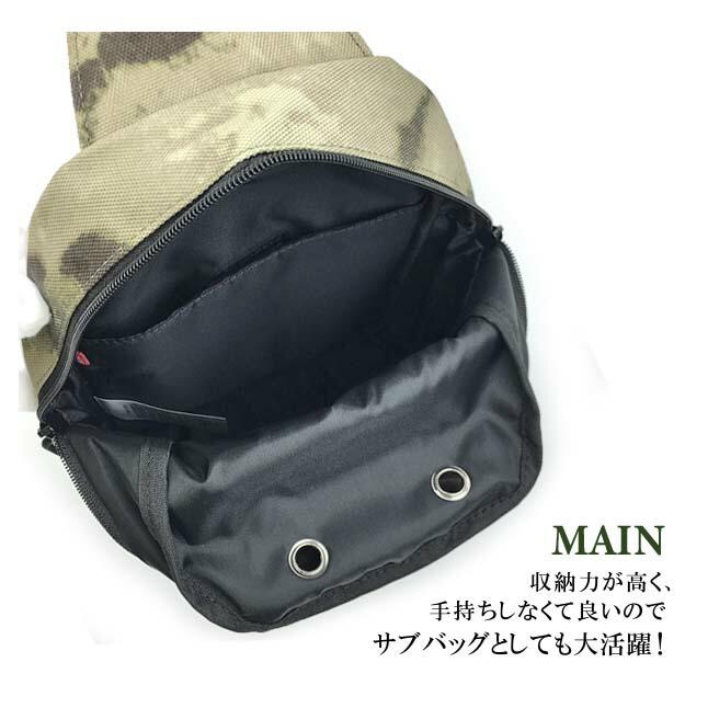 EDWIN（エドウィン） ボディバッグ ワンショルダーバッグ メンズ