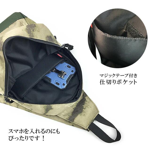 美品！エドウィンEDWIN 　ブラック迷彩カモフラ柄　スタンドキャディーバッグ 美品！エドウィンEDWIN ブラック迷彩カモフラ柄 スタンド