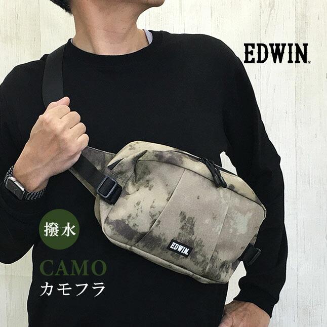 ウエストバッグ ヒップバッグ ボディバッグ ワンショルダー メンズ ブランド EDWIN エドウィン 撥水 レディース 黒 ブラック カモフラージュ 0411477｜kabanism｜13