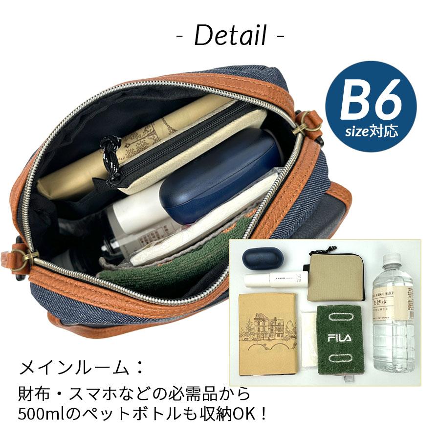 EDWIN（エドウィン） ショルダーバッグ メンズ 斜めがけ かっこいい 
