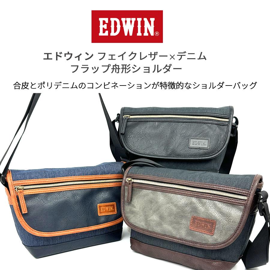 EDWIN（エドウィン） ショルダーバッグ メンズ 斜めがけ かっこいい