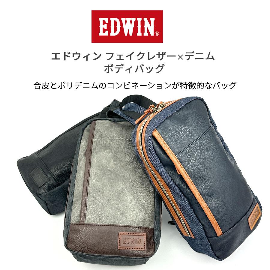 EDWIN（エドウィン） ボディバッグ メンズ 軽量 ボディバッグ ワン