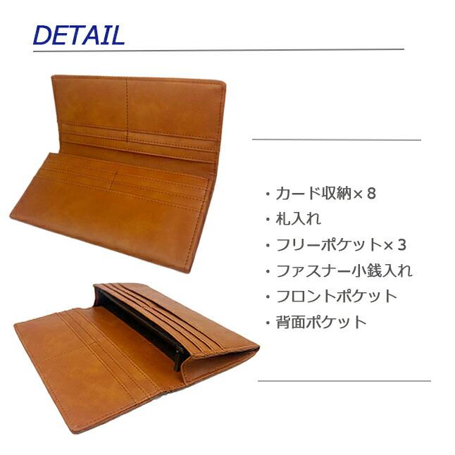 EDWIN（エドウィン） 長財布 メンズ かぶせ長財布 カジュアル 折り財布