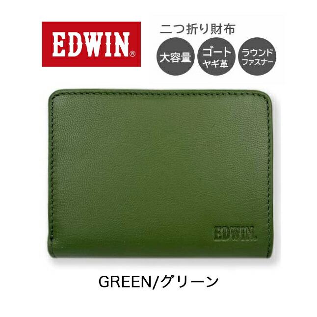 EDWIN（エドウィン） 二つ折り財布 メンズ 本革 ラウンドファスナー