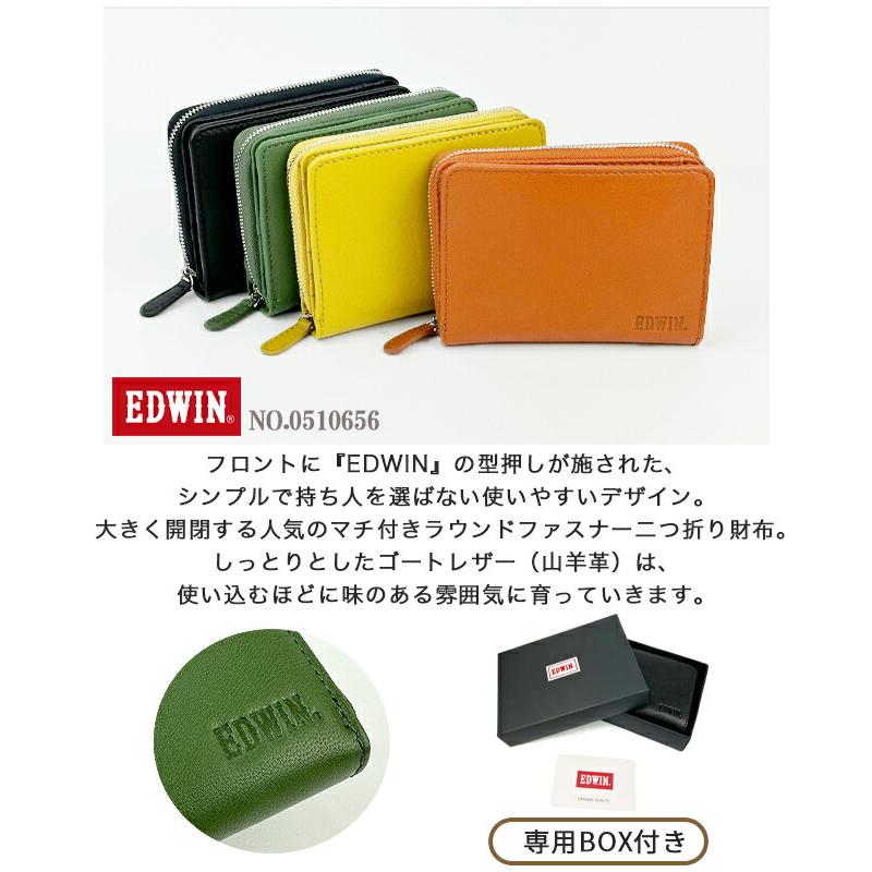 EDWIN（エドウィン） 二つ折り財布 メンズ 本革 ラウンドファスナー