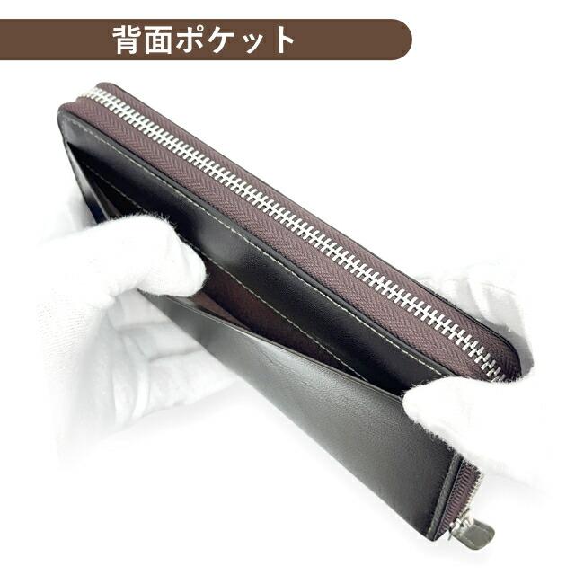 EDWIN（エドウィン） 長財布 メンズ 本革 ラウンドファスナー ブランド