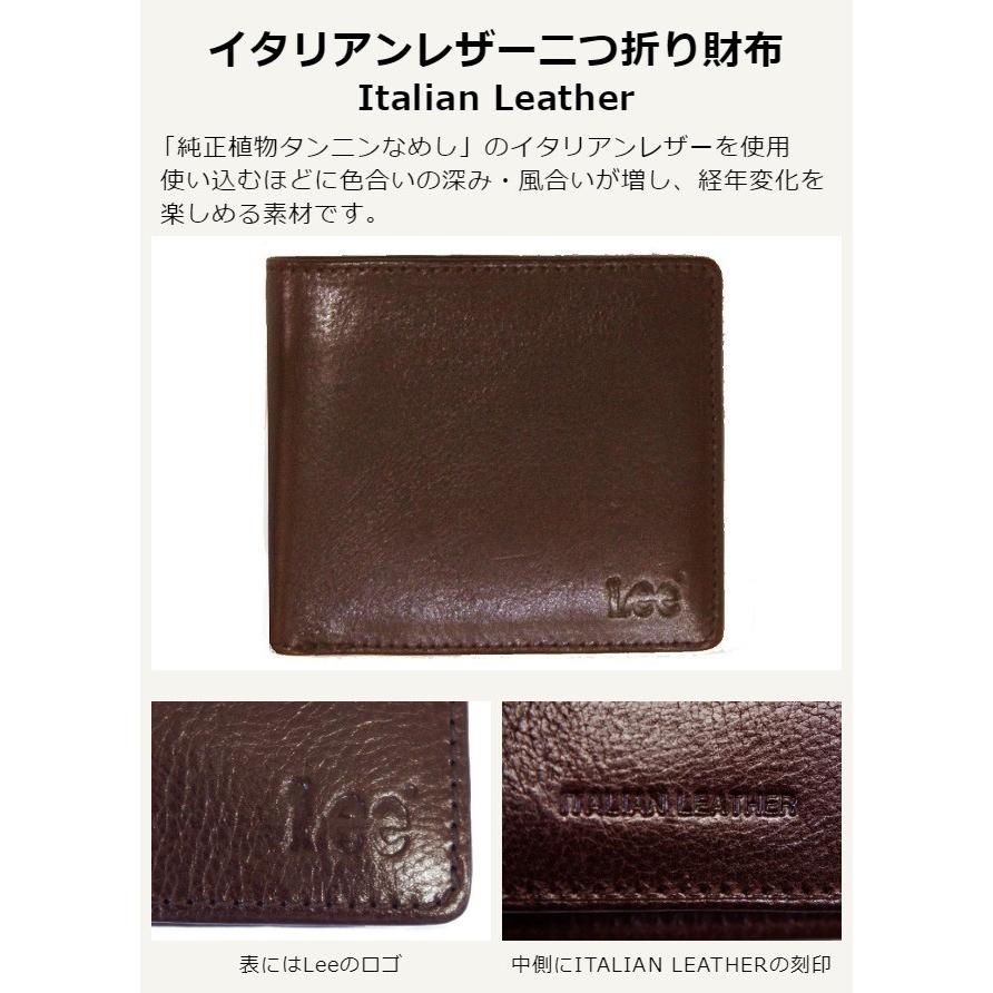 二つ折り財布 本革 メンズ レディース LEE リー 折り財布 0520233 財布