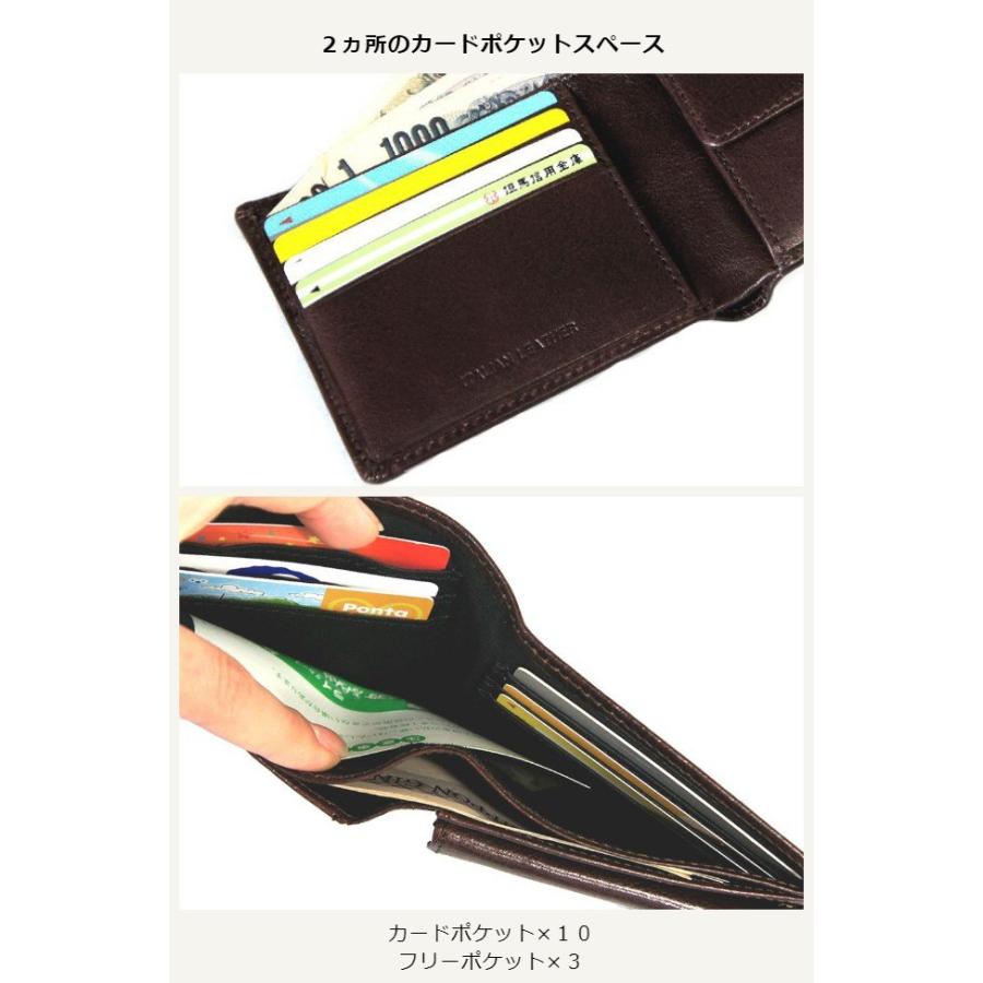 二つ折り財布 本革 メンズ レディース LEE リー 折り財布 0520233 財布