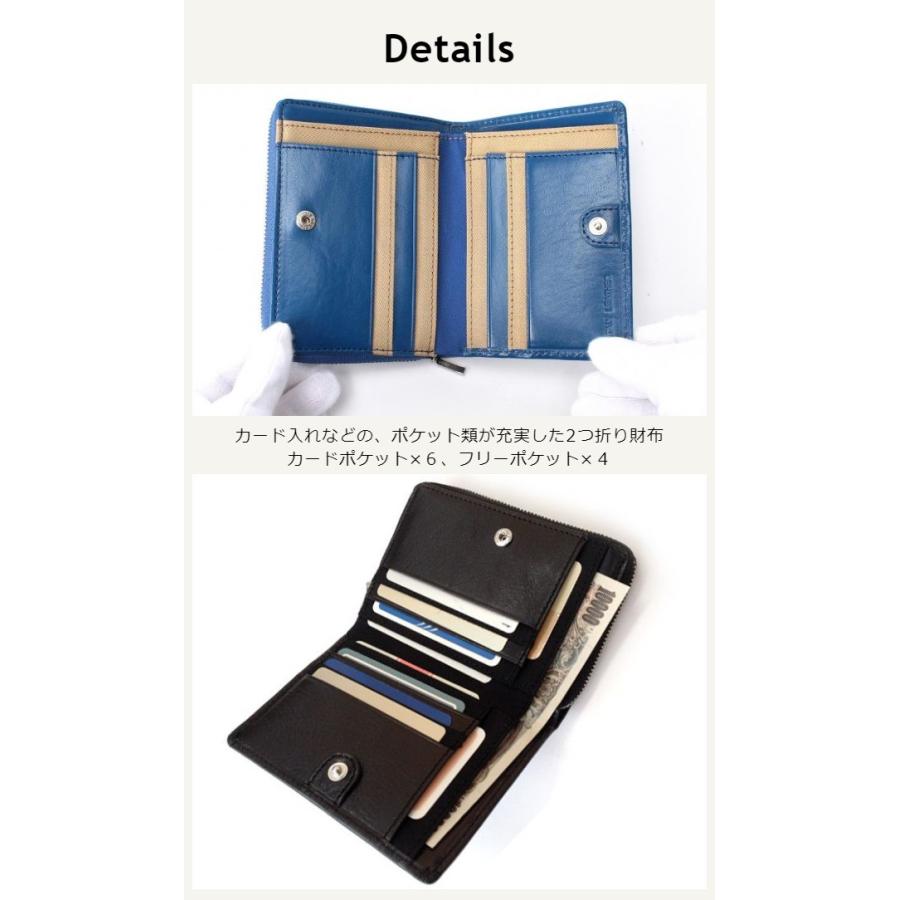 Lee（リー） 二つ折り財布 メンズ 0520266 革 二つ折り 財布 サイフ