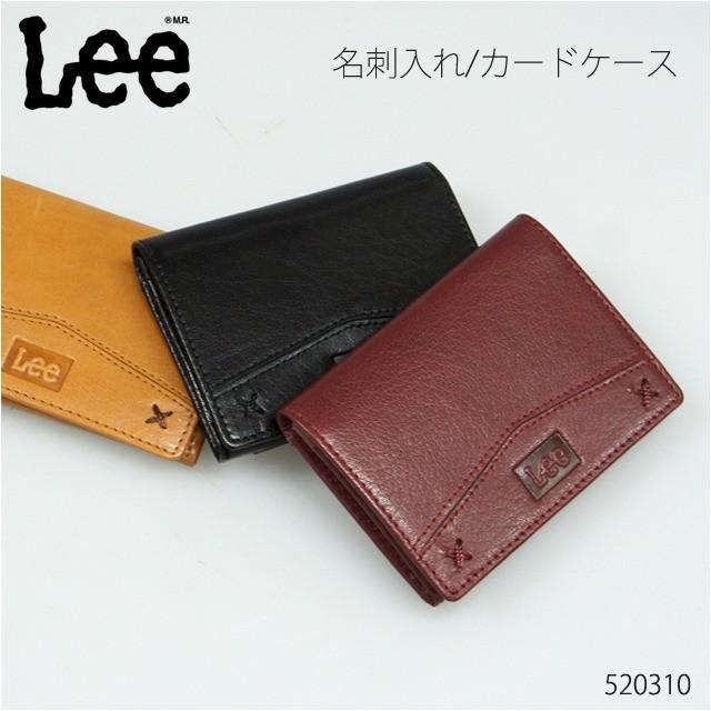 Lee（リー） 名刺入れ メンズ 本革 レディース 0520310 Lee カード