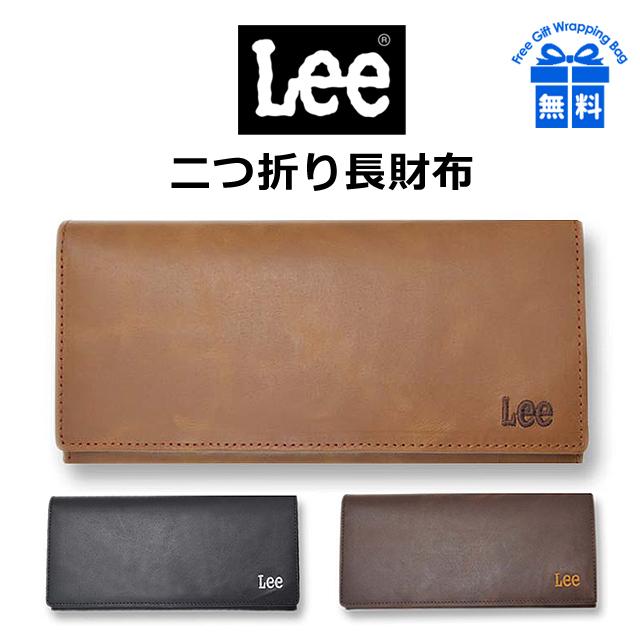 長財布 メンズ ブランド Lee リー ボンデットレザー 二つ折り長財布 かぶせ財布 折り財布 革 レザー 再生皮革 おしゃれ シンプル 男性 父の日 カバンイズム 通販 Yahoo ショッピング