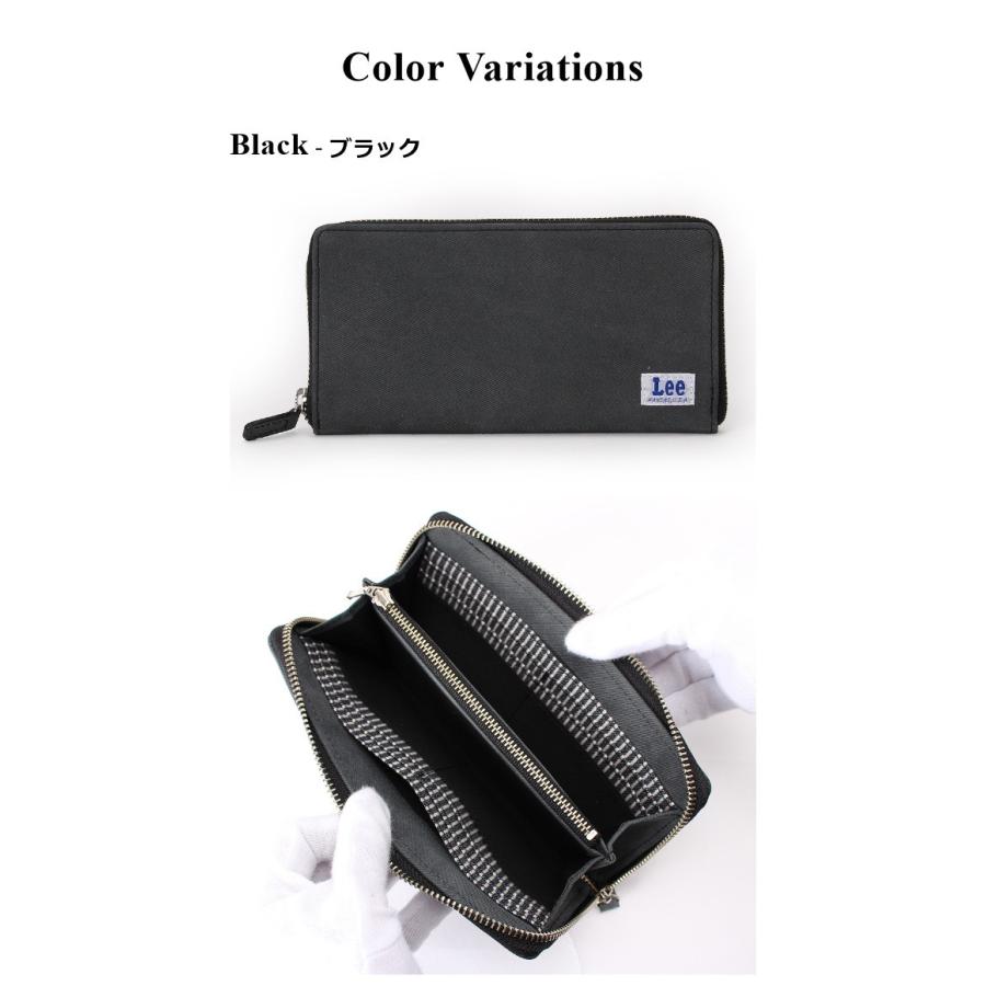 Lee（リー） 長財布 メンズ レディース 本革 0520408 日本製 デニム
