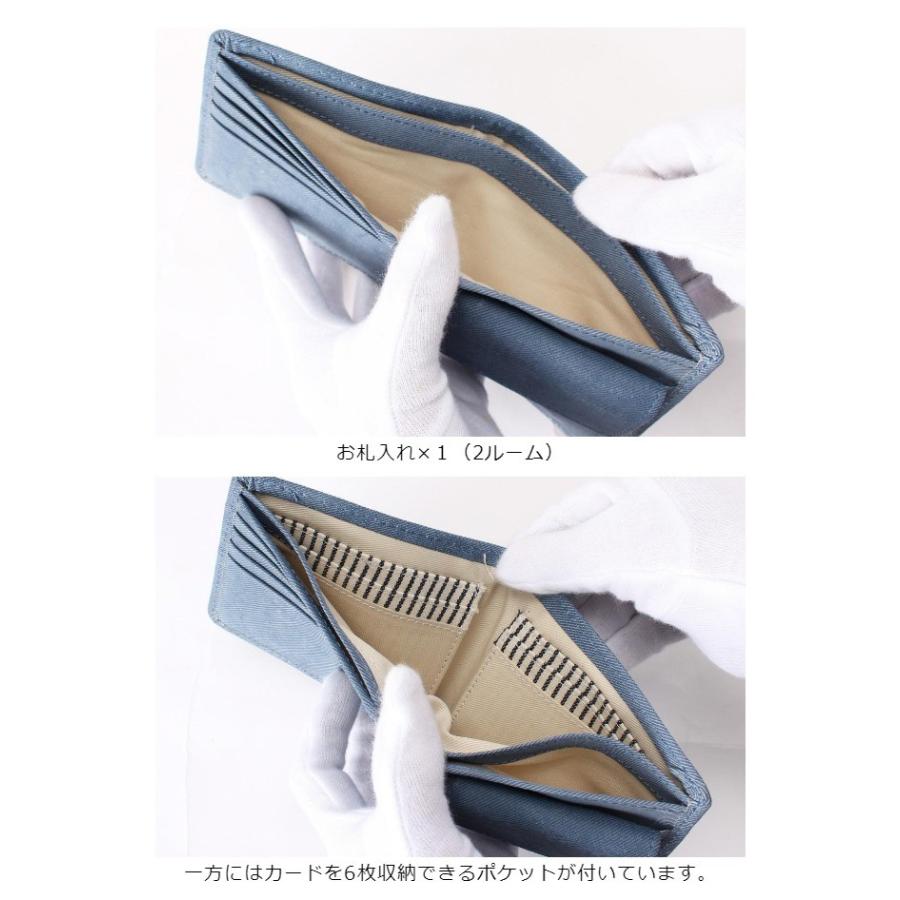 Lee（リー） 二つ折り 財布 メンズ レディース 本革 革 0520409 Lee