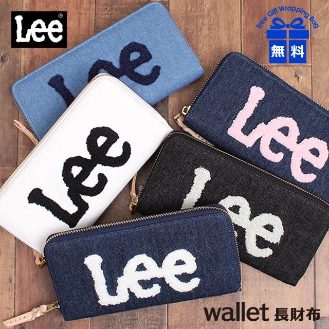 長財布 レディース リー Lee コットンデニム ラウンドファスナー ジーンズ 財布 大容量 ロングウォレット ブランド Rf札入れ カバンイズム 通販 Yahoo ショッピング