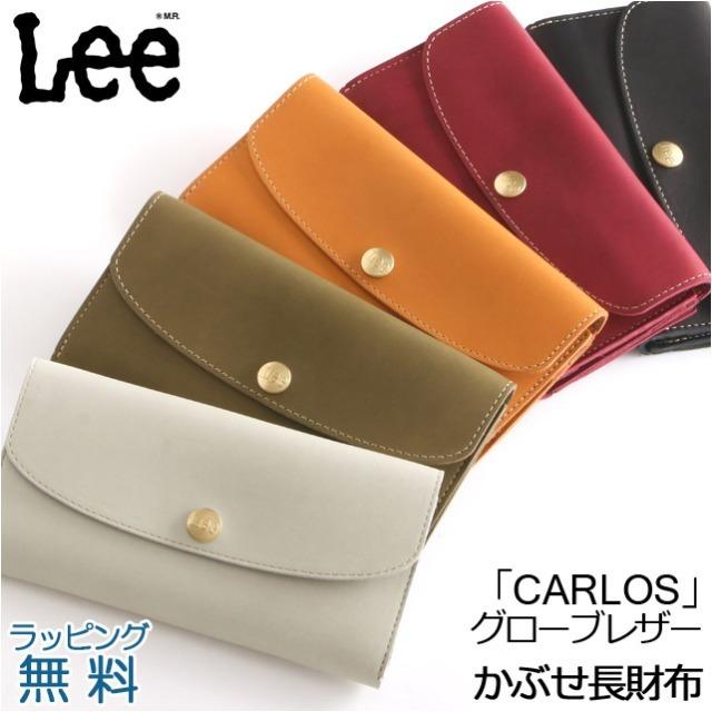 Lee（リー） 長財布 メンズ レディース 革 0520442 Lee グローブレザー
