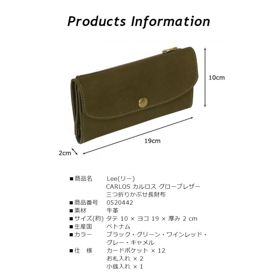 Lee（リー） 長財布 メンズ レディース 革 0520442 Lee グローブレザー